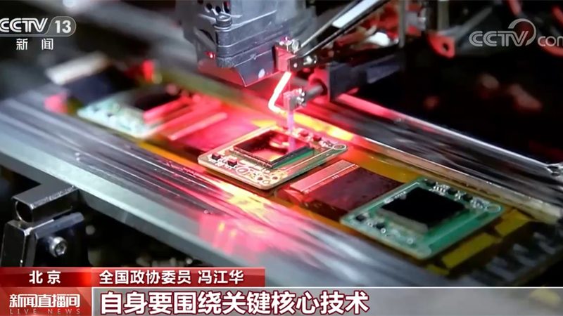 成都5G边缘计算解决方案：技术演进与成本考量