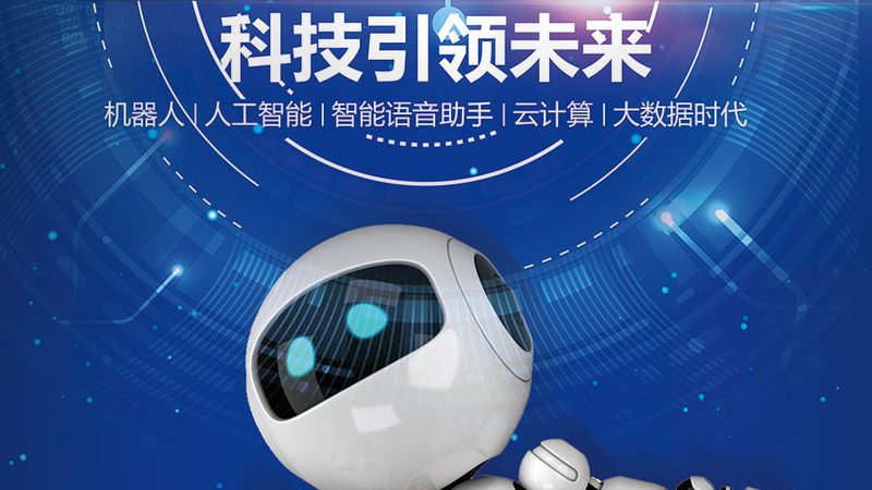低代码平台定制开发：企业数字化转型的新引擎
