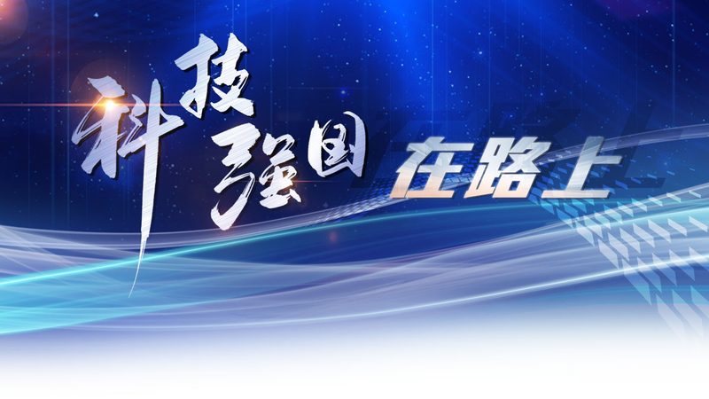 腾讯云TI-ONE：揭秘高性能计算背后的技术力量