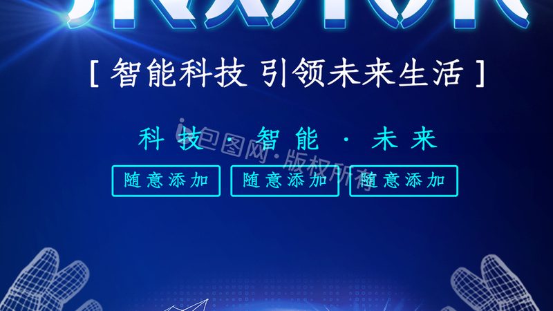 数据服务选型，如何规避五大误区